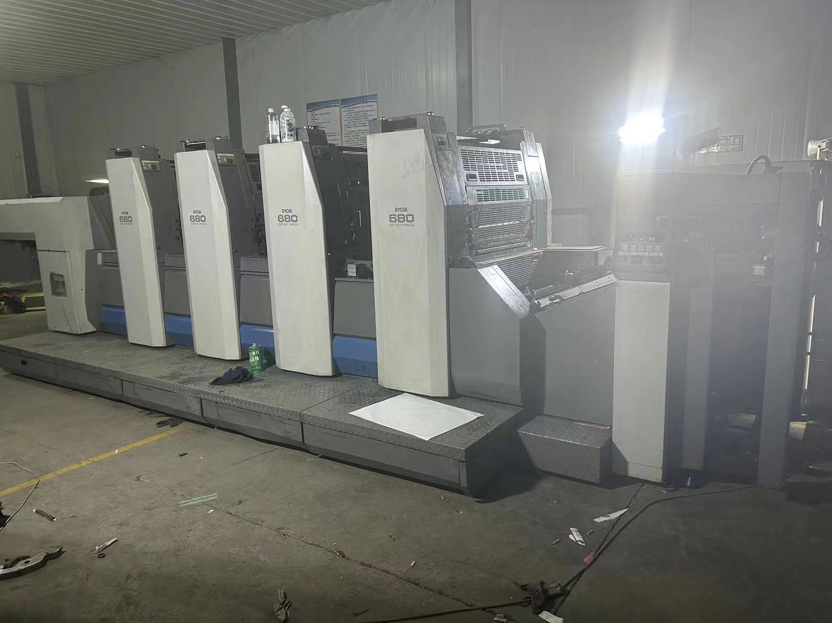 Ryobi 924 2012 Model Offset Printing Press Machine 14000 sheet/H For Advertising Company