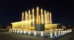 Candle light garden type music dancing floor dry fountain
