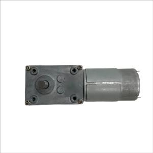 China KG-5840-31ZY DC 12-24v Reduction Gearbox Gear Motor For Smart surniture swing window motor wholesale