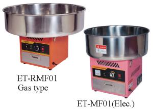 China Electric or Gas Commercial Candy Floss Machine , Pink Cotton Candy Making Machine wholesale