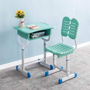 China Primary School Student Computer Desk And Chairs Bedroom Reading 78x48x70cm wholesale