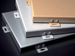 China Building Solid Aluminum Sheet , Powder Coated Aluminum Sheet Curtain Wall wholesale