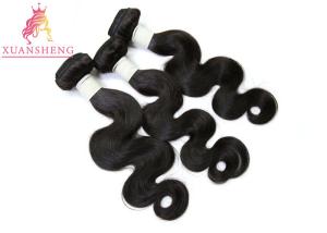 China 100% Brazilian Human Hair , Virgin Hair Bundles Body Wave Extensions wholesale