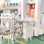 Aluminium Foil Container Punchin Machine Silver Foil Container Making Machine