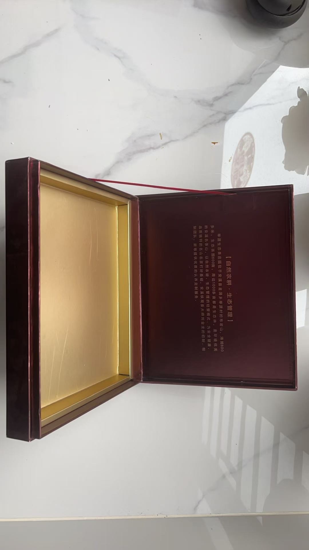 Custom macaron packaging Chocolate packaging Glass bottle packaging Tea packaging Gift box Packaging Folding box packaging paper box packaging Gift
