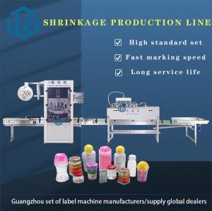 China 180 Bottles / Min Can Shrink Sleeve Label Applicator Label Printing Machine wholesale