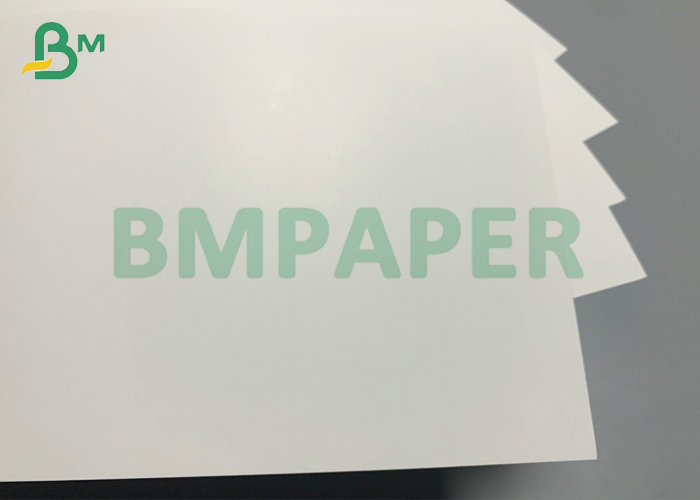 250g 275gsm FBB GC1 Papernoard For High - end Products Cosmetics Packaging