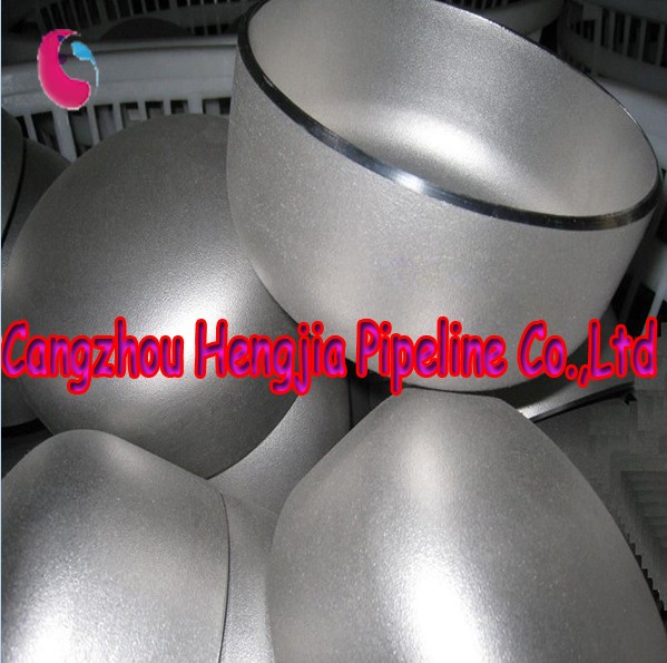 ANSI DIN EN pipe cap