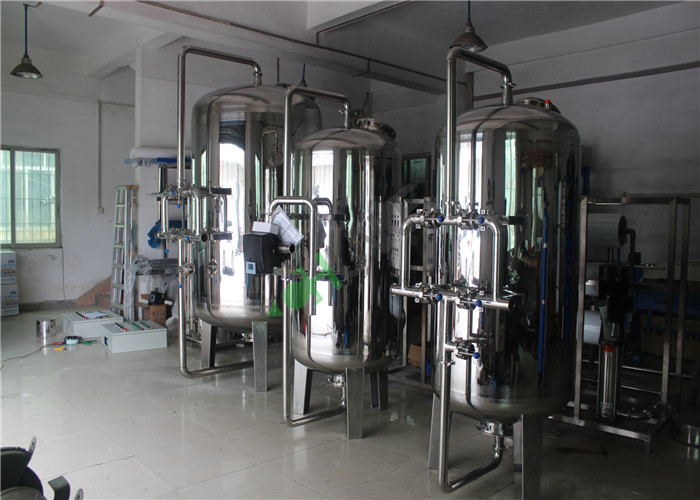 Mechanical Fluid Filtration Stainless Steel Cartridge Filter Housing 0.05mPa-0.6 MPa