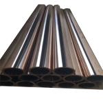 C10200 Refrigerator Ac Copper Pipe 0-120mm Freezer Copper Tube