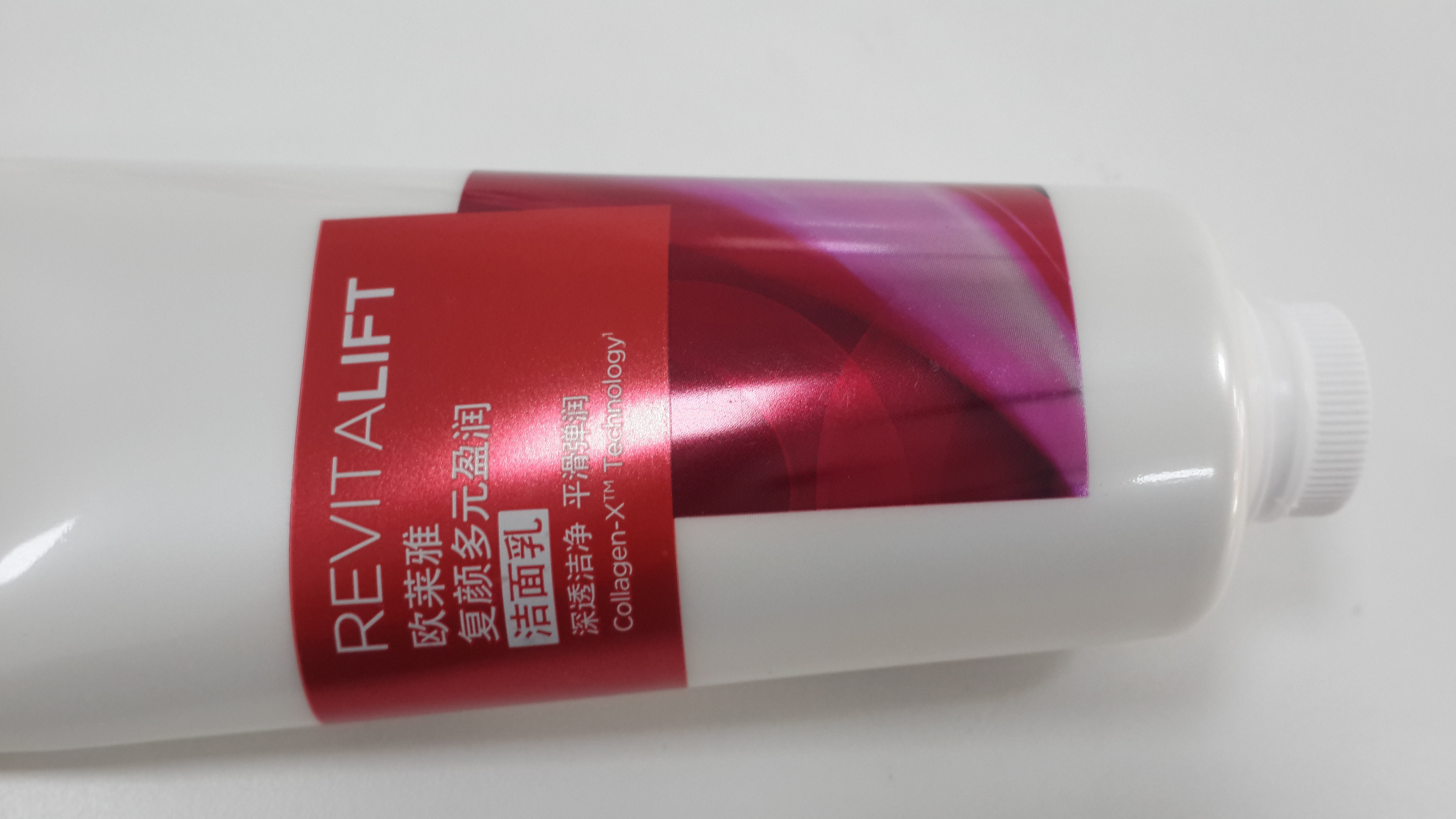 Cold Stamping Shiny Tube to Pack Facial Cleanser Flexible Plastic Barrier Laminated Tube Serial Design