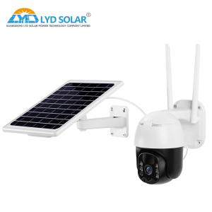 China Waterproof IP66 4G CCTV Solar Camera Solar Powered 128GB wholesale
