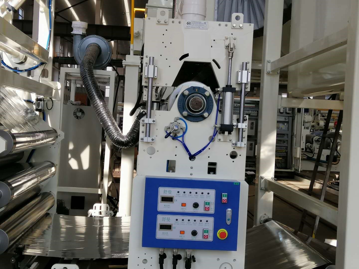 Double Sides 400kg/H 250m/Min Film Laminating Machine