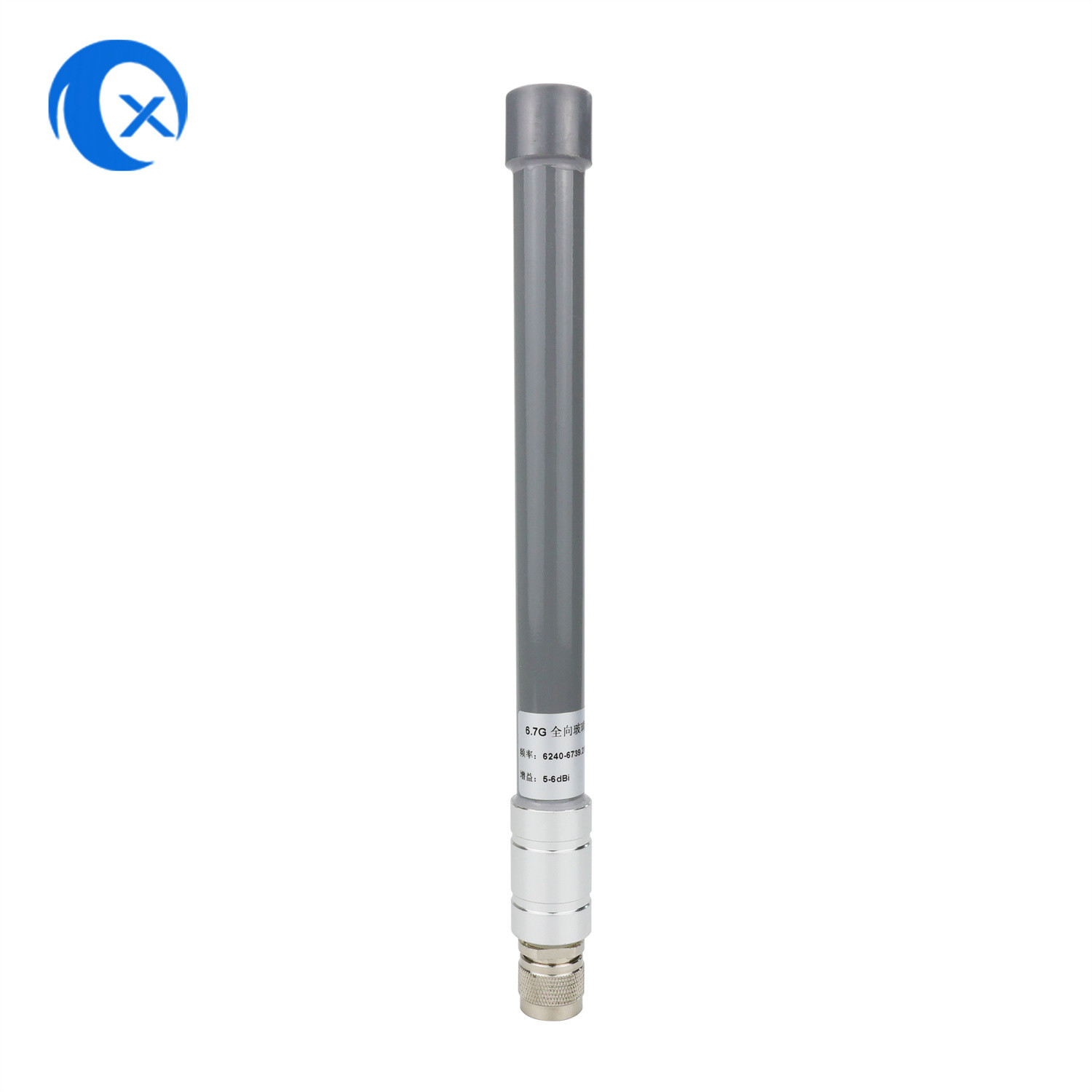6.7G Omnidirectional Fiberglass Ultra Wideband Antenna With N Male Connector