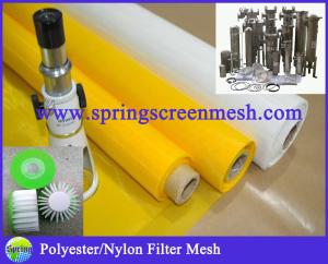 China Filter Material Nylon Mesh wholesale