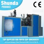 Intelligent Disposable Paper Tissue Container Potato Chip Container Paper Tube