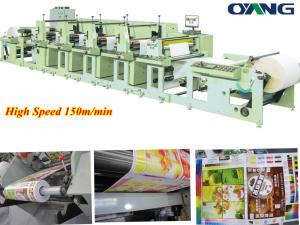 China High Speed Flexo / Flexographic Printing machine for paper / film wholesale