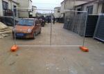 Australia Temporary Fence 2100mmx2400mm