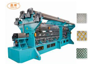 China SGS Low Noise Sports Net Machine Raschel Warp Knitting Machine High Speed wholesale