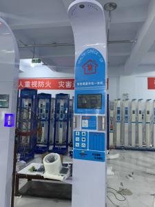 China 10.2&quot; Height Weight Bmi Machine wholesale