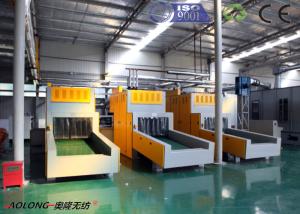 China Nonwoven Electronic Weighing Automatic Bale Opener For Wadding Making wholesale