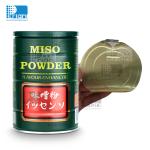 Metal Tinplate Olive Oil Tin Packaging , Custom Food Tin Box