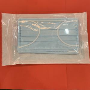 China Earloop Pleated 3 Ply Medical Mask Procedure Disposable Non Woven Fabric wholesale