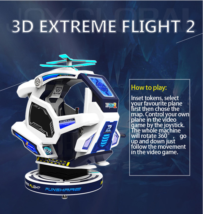 Coffee Shop 3d Helicopter Coin Operated Kiddie Rides 12 Months Warranty