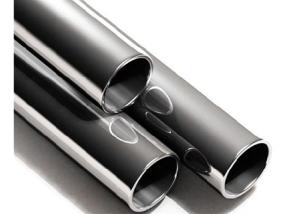 China 25mm 32mm SS316L Galvanized Steel Pipe Welded Seamless ASTM A312 wholesale