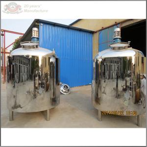 China 2000L beer brewery production line made in China wholesale