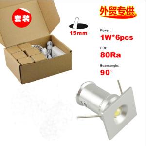 China 1W LED Spotlight 15mm hole size Mini recessed LED light lamp for Cabinet lighting wholesale