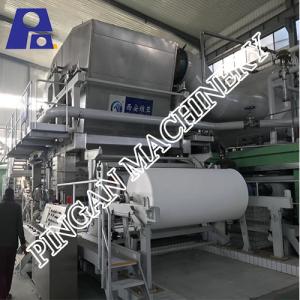China Hydraulic 20T/D Toilet Paper Making Machine Polish Treatment Tissue Making Machine wholesale
