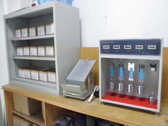 Dongguan Ziitek Electronic Materials & Technology Ltd.