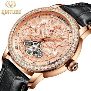 China Dragon Embossed Automatic Mechanical Watch Rose Gold Metal Case wholesale