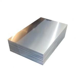 China 5754 Aluminum Sheet Plate Marine Grade 3mm Thickness For Boat Using wholesale