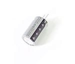 900mAh 3.7V 3C 5C Lithium Ion Battery Cell