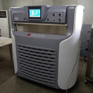 China Touch Screen Lab -70℃ 93600mL Blood Plasma Freezer wholesale