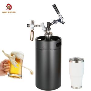 China Insulated Vacuum Ball Lock Mini Keg , Carbonated Drink Ball Lock Soda Keg wholesale