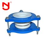 Customized PTFE Bellow Joints Pump Flexible Connector
