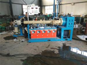 China Industrial Silicone Extruder Machine EPDM NBR extruder machine rubber wholesale