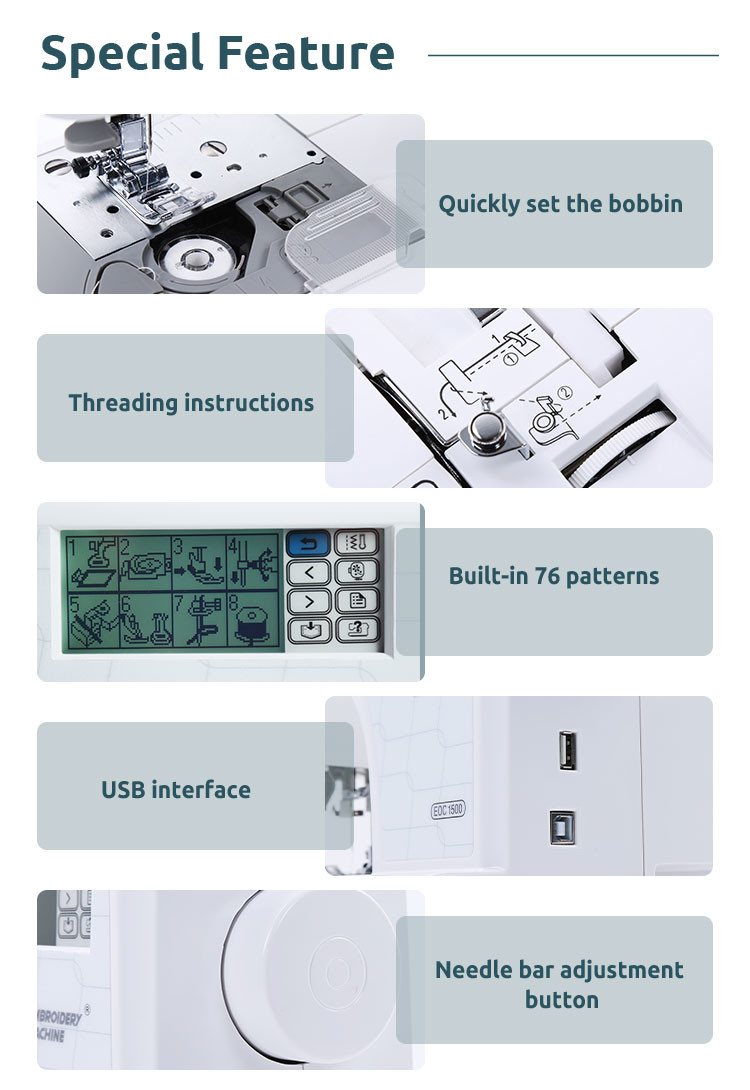650rpm Computerized Embroidery Sewing Machine Electrical 235mm
