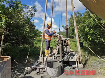 Geological Survey Soil Investigation Drilling Rig 200 Meter