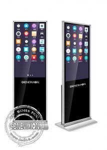 China 43 Inch Indoor Floor Standing Multi Interactive Touch Screen Monitor Kiosk All In One on sale