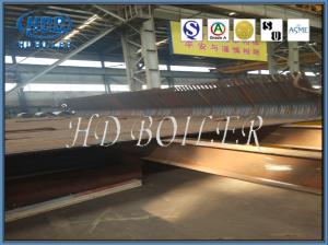 China Customized Water Wall Panels , Durable Carbon Steel Membrane Water Panel wholesale