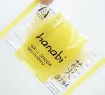 HACCP Takeaway Sliced 10g Pickled Sushi Ginger In Sweet Vinegar
