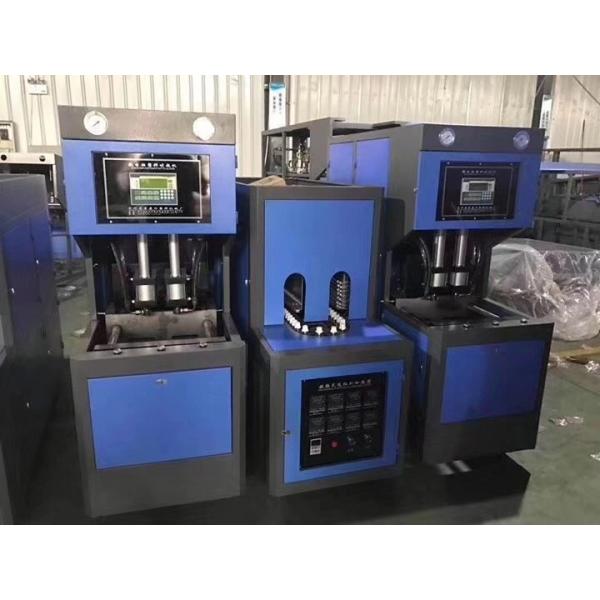 pet plastic water bottle making injection molding machine 500ml pet mould preform production line cost in China