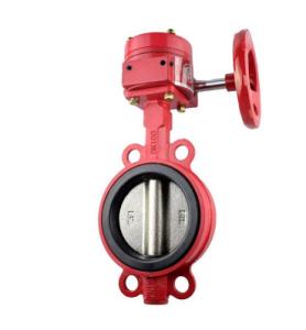 China Wafer Type Ductile Iron Signal Butterfly Valve XD371X-10/16 wholesale