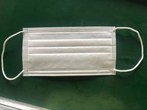 China disposable medical face mask making machine wholesale