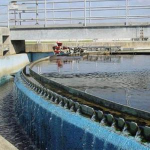 China 110V/220V/380V Wastewater Treatment Plant For Municipal Sewage wholesale