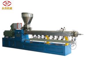 China Automated Plastic Pelletizing Equipment PET Extrusion Line Environmental Friendly wholesale